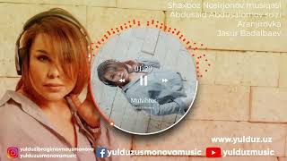 آهنگ جدید یولدز ازبکستانی ‌.محبت