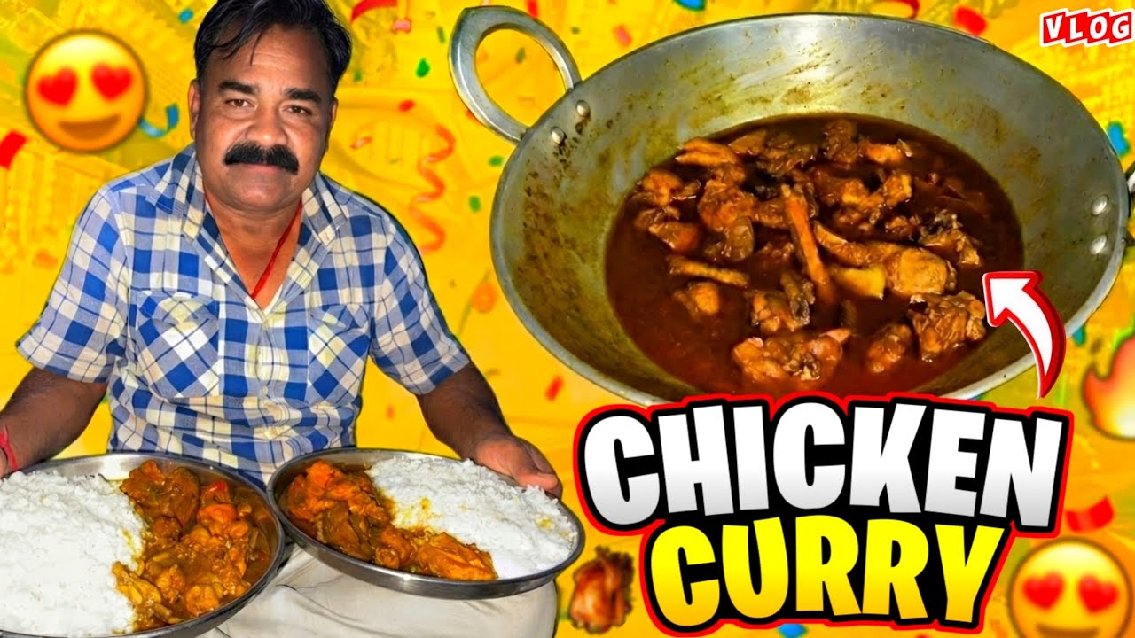 Tasty 🤤 Chicken Curry 🍗 || Humlog UP Pahunche Gaye 😃 #vtravelvlogs 