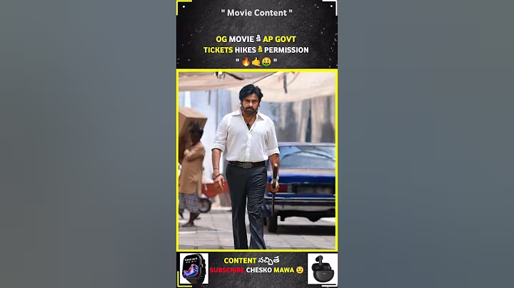 Og Movie కి Ap లో Ticket Rates 😵🔥 #og #movie #ticketprices #pawankalyan