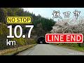 10.7km NON-STOP DRIVE | Iida, Nagano, Japan