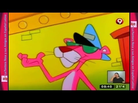 LA PANTERA ROSA (1993) ♦ Luz, Cámara, Vudú ♦ Audio Español Latino craneofaringioma