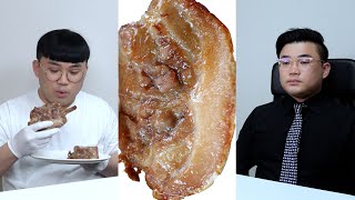 돼지 특수부위 이게 가장 맛있다고?