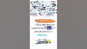 What is Inpute Device? #shorts