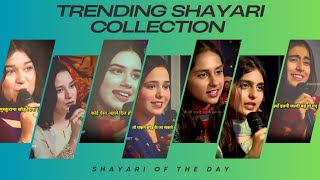 Best Shayari Collection Part1 Viral Whatsapp Status Shayari Mazaq Raat Girls Poetry
