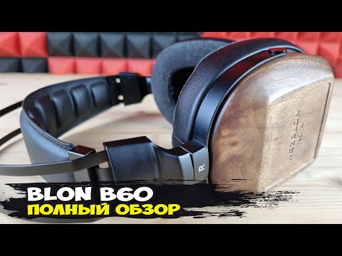 Video: Эң мыкты AKG наушниктери кайсылар?