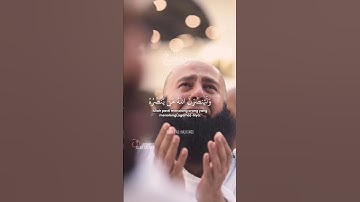 Surat Al-Hajj [40] (سورة الحج) #القرآن #القران_الكريم #القران   #قرآن #قران_كريم#quran #as_salaf1