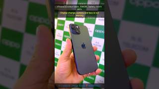 iPhone 15 (256GB) – Best Value Deal! 📱🔥#shorts #trending #nstelecom #modeltown3