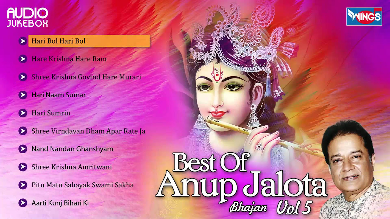 10  Anup Jalota  Krishna   Anup Jalota Songs Vol 5  Hindi Bhakti Songs  Sai Aashirwad