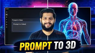 AI Se Aisi Human Body Videos Kaise Banaye? 🤯 | AI Medical Animation Tutorial screenshot 2