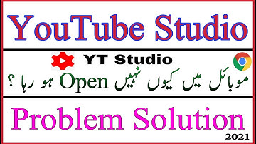 YT Studio Not Opened in Google Chrome And It