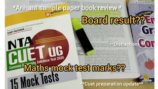 1st maths mock test marks🤐??  *Cuet 2025 *🎀 *board result*/arihant cuet book review 🎀