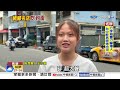 父節大餐踩雷?! 蛤蜊湯"整碗都沙"還被趕 店家駁:根本沒有!│中視新聞 20260809