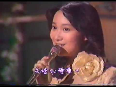 遺忘歌手-陳美齡  雪花飛
