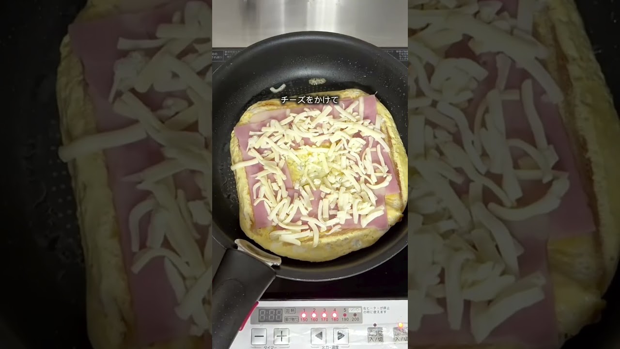 これ本当美味しすぎた！SNSでよく見てたこれ紹介したくなる気持ちめっちゃわかった🥹❤️‍🔥とてもおいしい！！ぜひやってみて！！