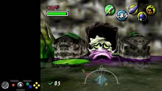Big Octo Skip with Bomb Chain Boost
