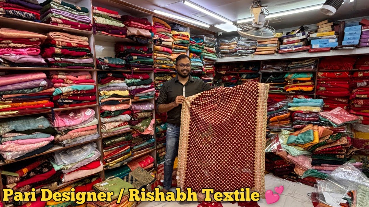 Pari Designer ! Wholesale में Saree मंगवाए घर बैठे ! मात्र 155.RS मे मिलेंगी शादियों के लिए साड़ियां