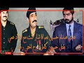 عدي صدام حسين يشرح لماذا شارك في قتل زوج اخته حسين كامل 