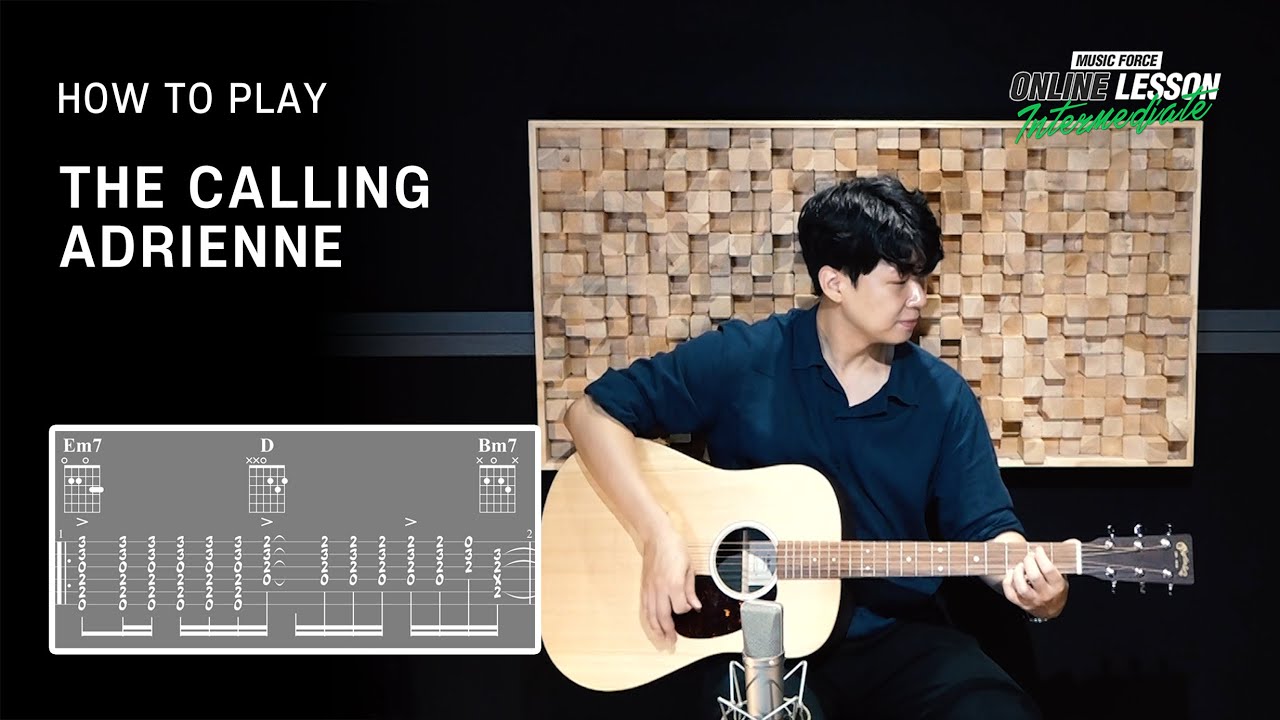 How To Play 'The Calling - Adrienne' | Guitar Lesson