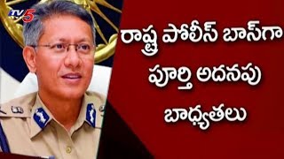 Gautam Sawang Appointed As New Dgp Of Andhra Pradesh  Ias Ips Reshuffle In Ap  Tv5