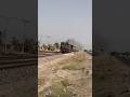 Hazara express train