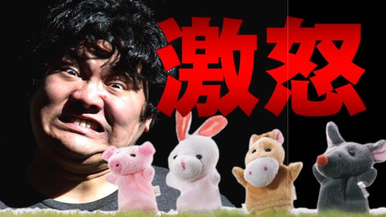 襲われてブチギレ！？マシンガントーク発動！【Five Nights at Freddy's 4】 #7