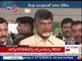 AP CM meets HM Rajnath Singh on state bifurcation issues