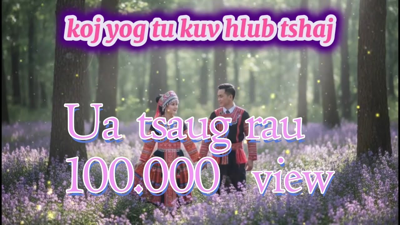 Koj yog tu kuv hlub tshaj Cover version By Ai #nkaujhmoob #cover #hmoobtxojkevuaneej #music 