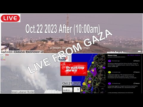 GAZA LIVE : Palestine, GAZA | Multi-cams |Stream #42