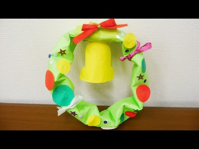 くしゅくしゅリース