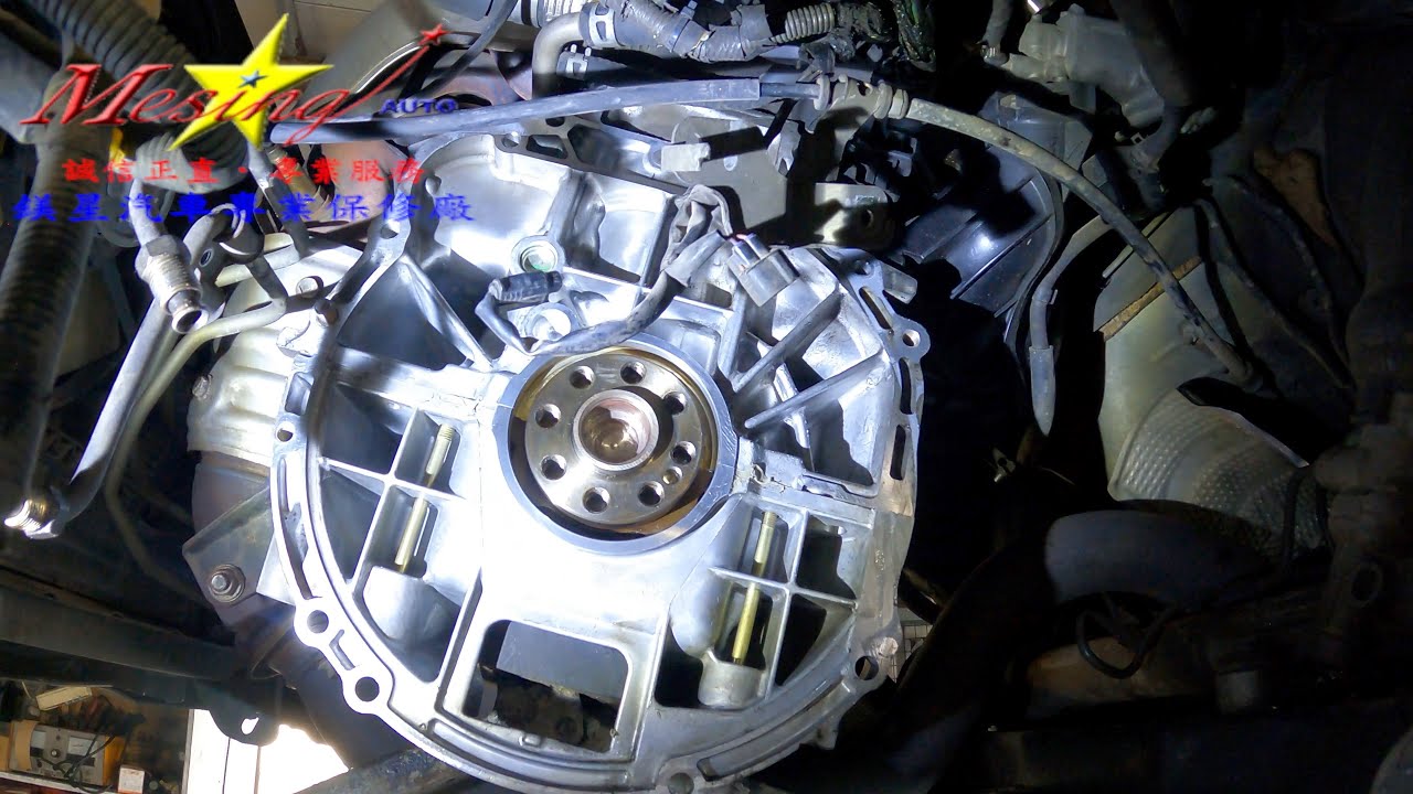How to replace a rear main seal TOYOTA WISH 2.0L 20042008 1AZFE U241E
