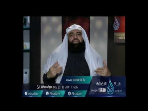 ما أهمية يوم بعاث فى هجرة النبى صلى الله عليه وسلم الشيخ متولي البراجيلي