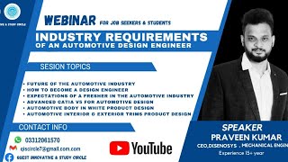 Industry requirements of an automotive design engineer screenshot 3