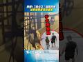 泰國爆17歲少女「箱屍命案」　涉案澳男離境前被捕「部分認罪」｜TVBS新聞@TVBSNEWS01