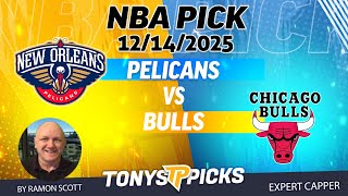 Pelicans vs Bulls NBA Betting Odds Picks 25 Night Moves Show
