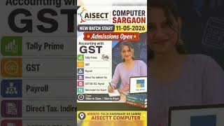Aisect Center Sargaon | Best Computer Institute | Tally &amp; Skill Training 🔥
