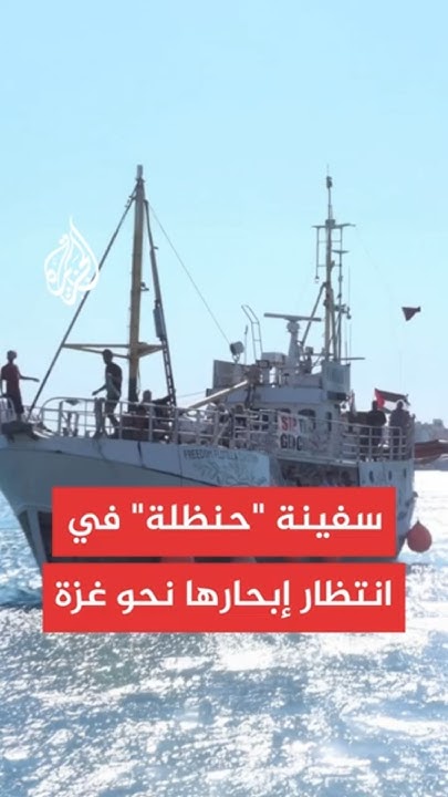  --        
 - نشر قبل 6 دقيقة