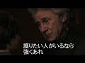 映画『アクト・オブ・ウォー』DVD予告編