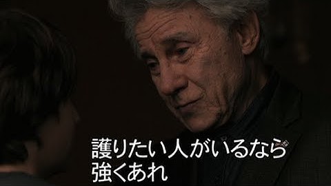 映画『アクト・オブ・ウォー』DVD予告編