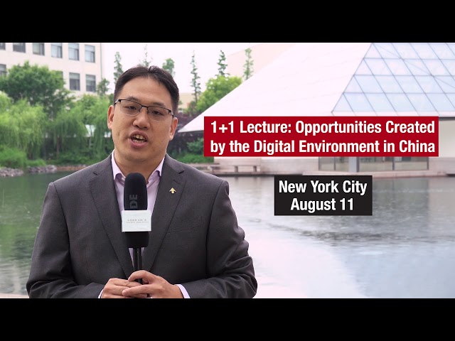 Opportunities Created by the Digital Environment in China - CEIBS NY Lecture class=