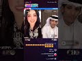 بث ايلاف معا سعود بن خميس 