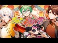 【歌ってみた】ちゅ、多様性。/オレ達の遊ビバ!【プテラたかはし,めーや,ねろちゃん,アベレージ】