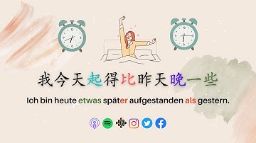 一句中文 Simple Chinese Sentence 49 Comparative Sentences A 比 B+Adj+一点儿/一些/得多/多了HSK3 Standard Course L10