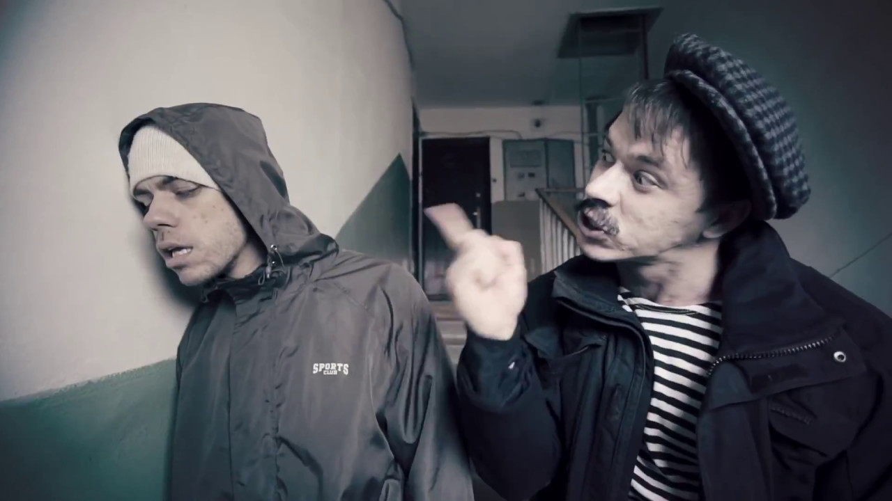 ЭСТРАДАРАДА - Вите Надо Выйти - YouTube