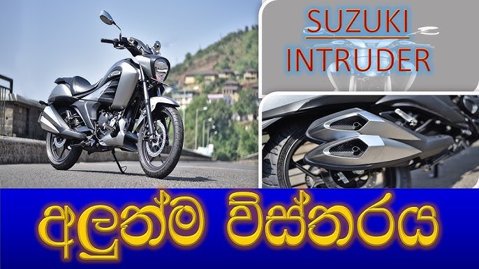 Suzuki Intruder 150 Review: First Ride - autoX