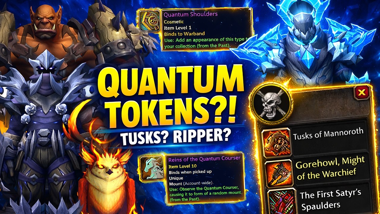 Рейды Драконьей стаи теперь полностью снабжаются добычей из наследия! Легкий фарм мифической тран...