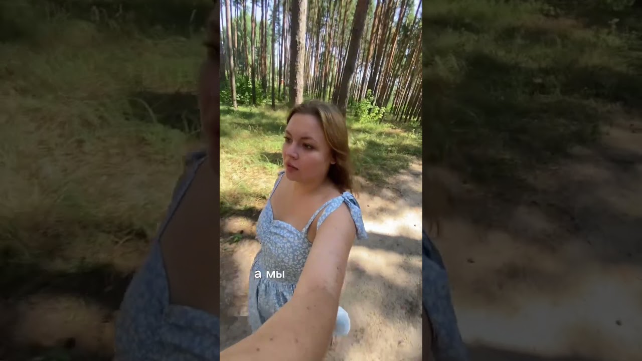 #beauty #влог #лето #брови