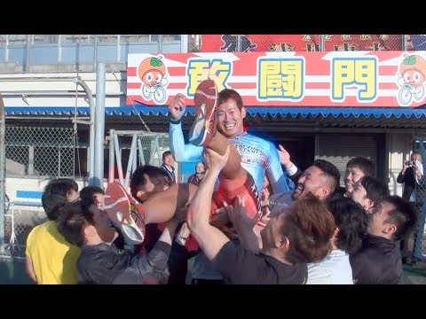 【GIIウィナーズカップ】脇本雄太がまくってＧⅡ初優勝