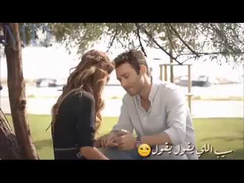 لو حبك يبقى موتي مين قلك عايزة عيش