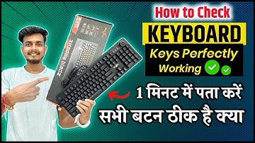 How to Check New Keyboard All Keys are Working | Keyboard Button Checking
