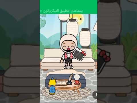 تصميم جديد لي هايدي على اغنيه الو ازيك يا 